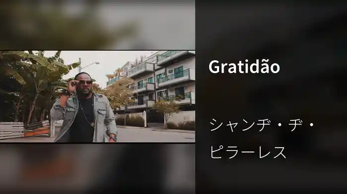 Gratidão
