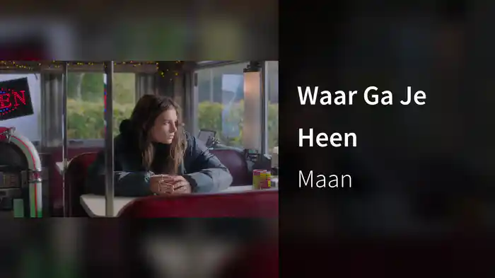 Waar Ga Je Heen