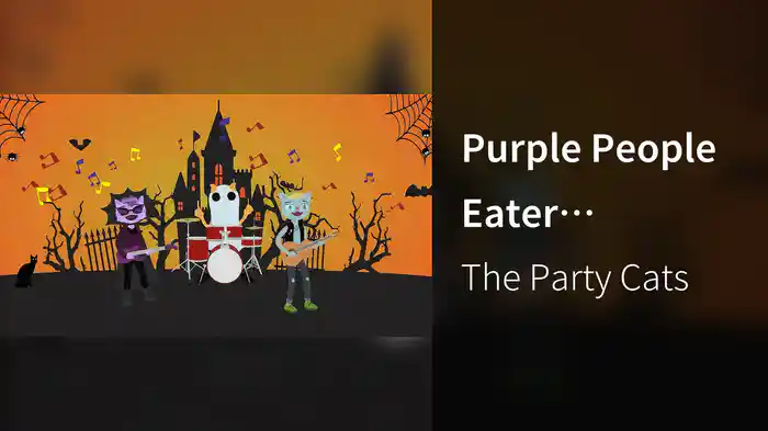 Purple People Eater (Visualizer)