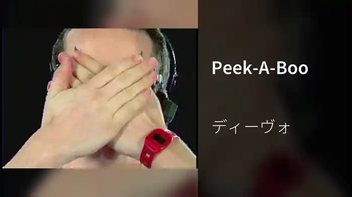 Peek-A-Boo
