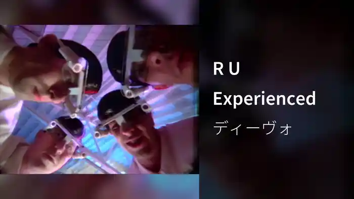 R U Experienced