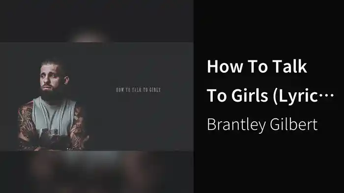 How To Talk To Girls (Lyric Video)