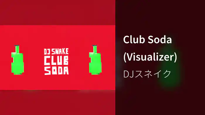 Club Soda (Visualizer)