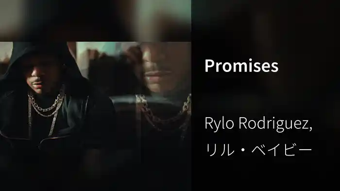 Promises