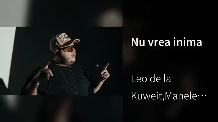 Nu vrea inima