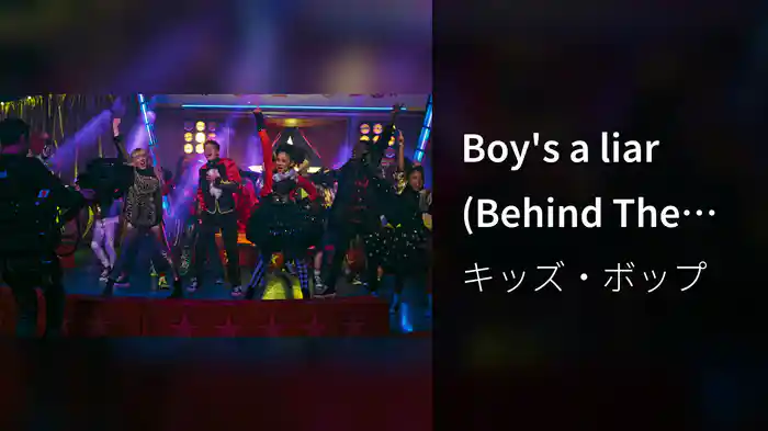 Boy's a liar (Behind The Scenes)
