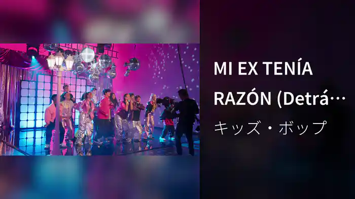 MI EX TENÍA RAZÓN (Detrás de las Cámaras)