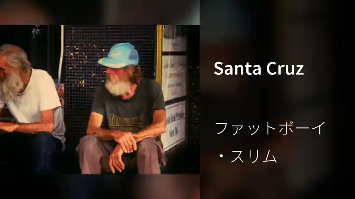 Santa Cruz