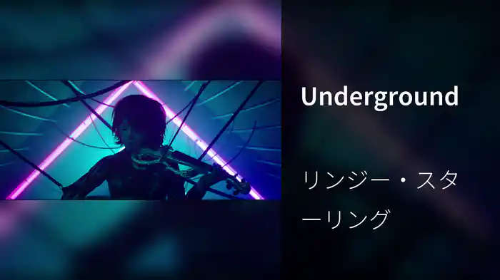 Underground