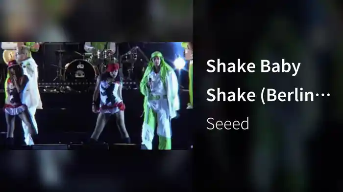 Shake Baby Shake (Berlin Wuhlheide 2004 / Live)