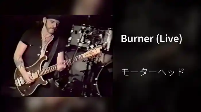 Burner (Live)