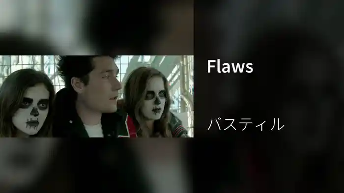 Flaws
