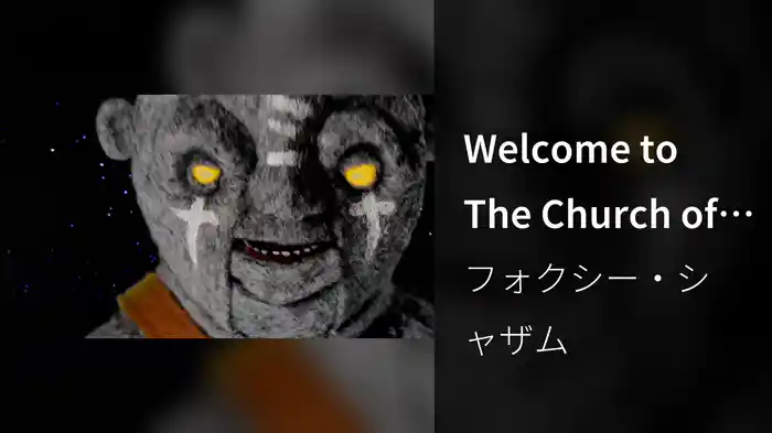 Welcome to The Church of Rock and Roll
