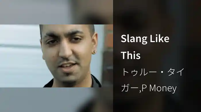Slang Like This