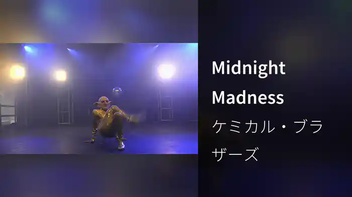 Midnight Madness