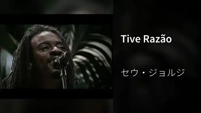 Tive Razão