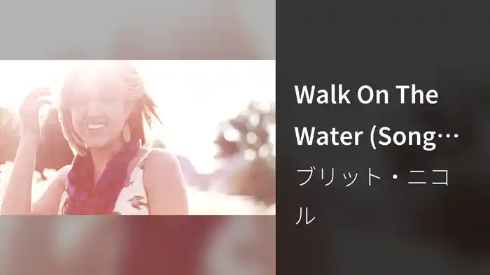 Walk On The Water (Song Story)