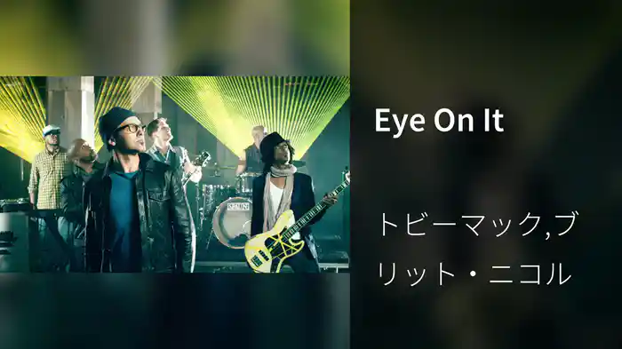 Eye On It