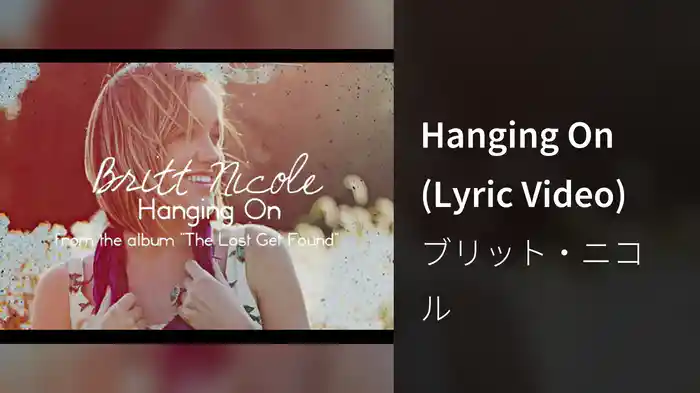 Hanging On (Lyric Video)