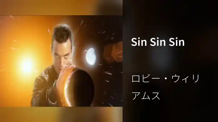 Sin Sin Sin