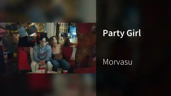 Party Girl