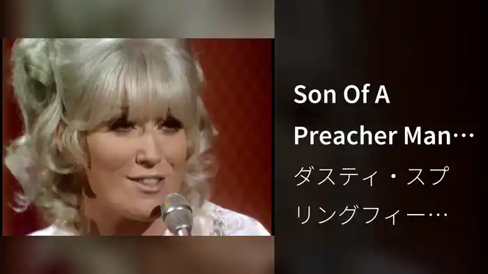 Son Of A Preacher Man (Live On The Ed Sullivan Show, November 24, 1968)