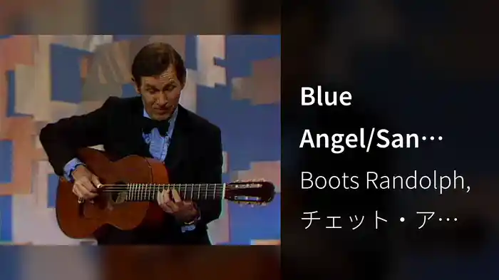 Blue Angel/San Antonio Rose/Down Yonder (Medley/Live On The Ed Sullivan Show, June 21, 1970)