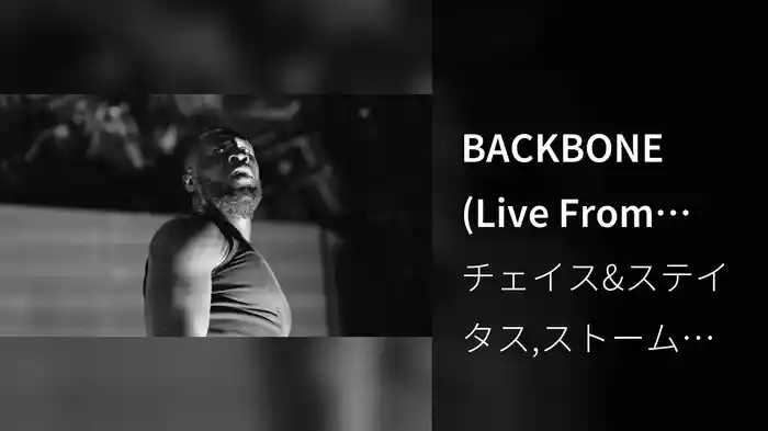 BACKBONE (Live From Ushuaia)