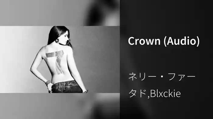 Crown (Audio)