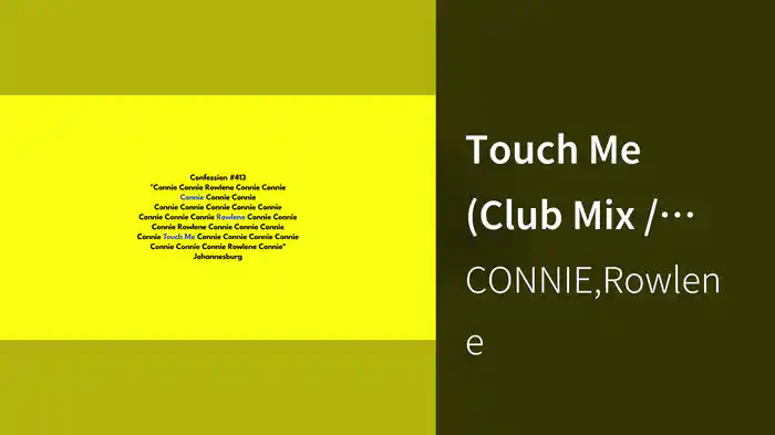Touch Me (Club Mix / Visualizer)