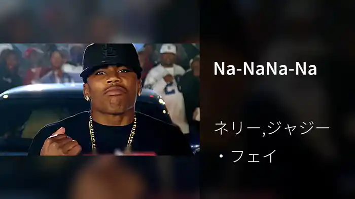Na-NaNa-Na