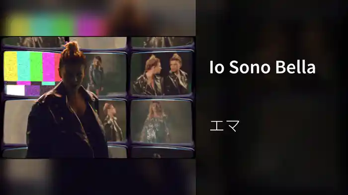 Io Sono Bella