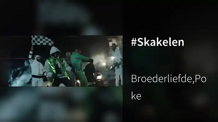 #Skakelen