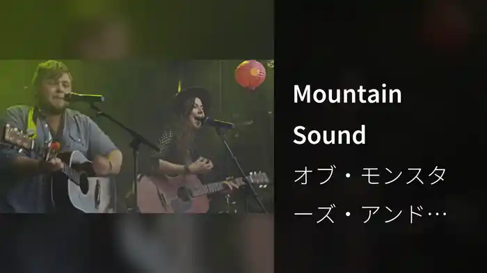 Mountain Sound