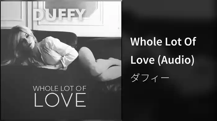 Whole Lot Of Love (Audio)