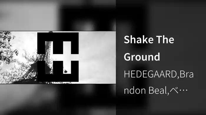 Shake The Ground