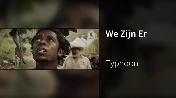 We Zijn Er