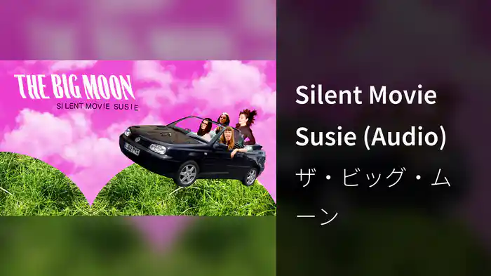 Silent Movie Susie (Audio)