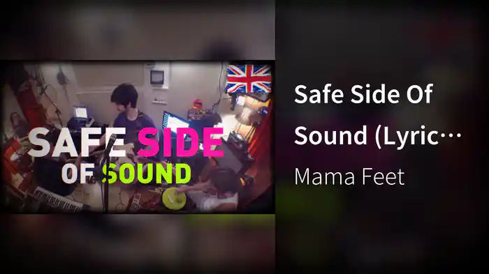 Safe Side Of Sound (Lyric Video)