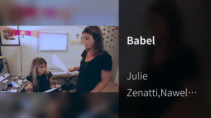 Babel