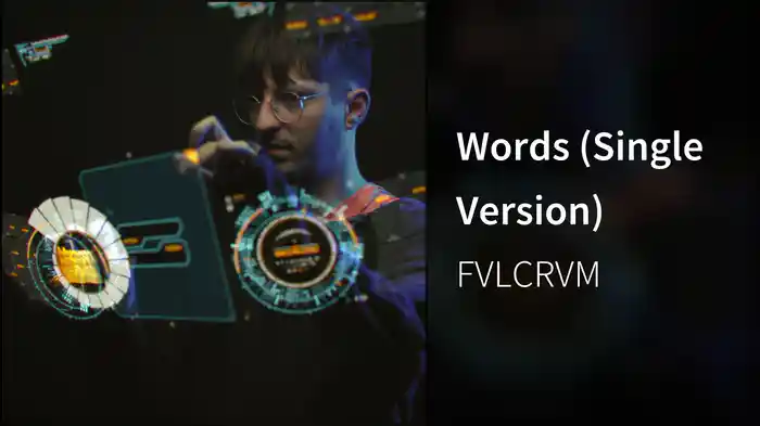 Words (Single Version)