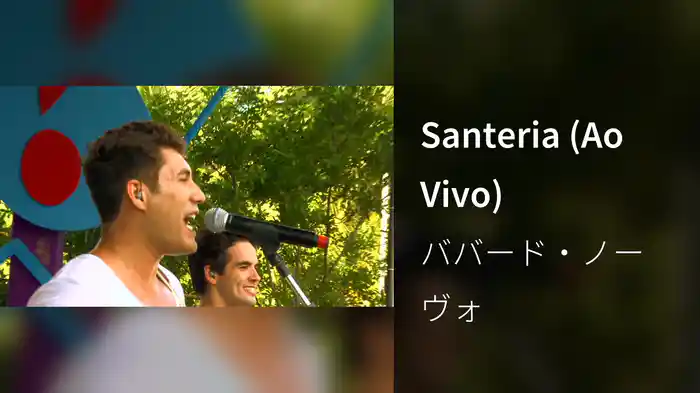 Santeria (Ao Vivo)