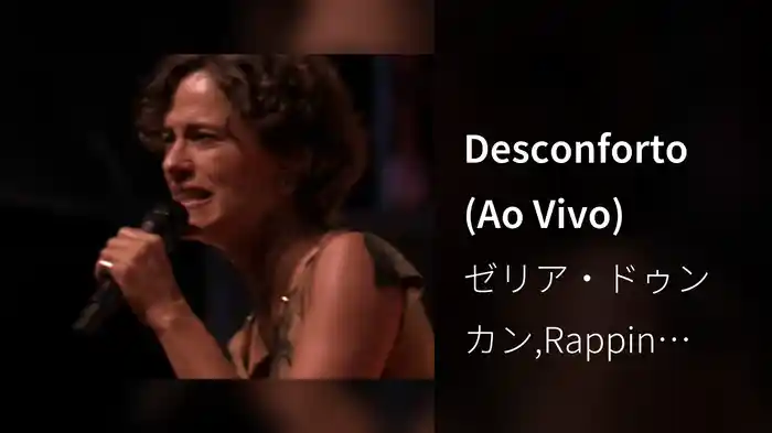 Desconforto (Ao Vivo)