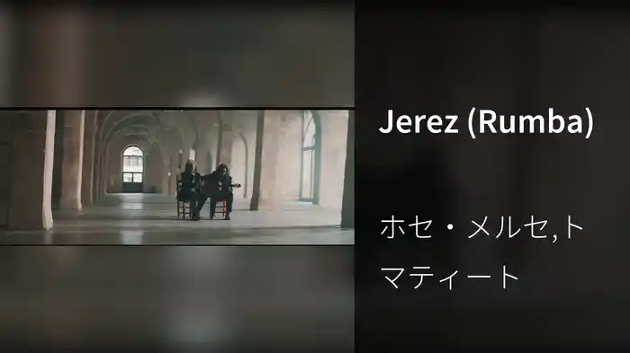 Jerez (Rumba)