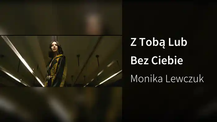 Z Tobą Lub Bez Ciebie