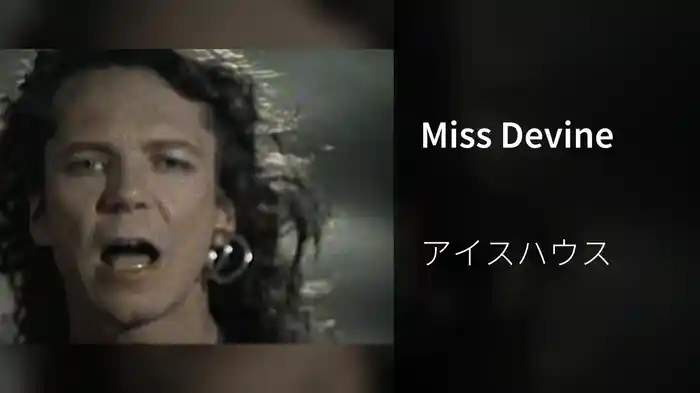 Miss Devine