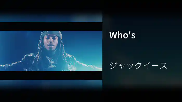 Who's