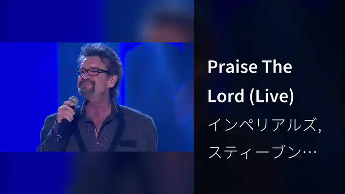 Praise The Lord (Live)