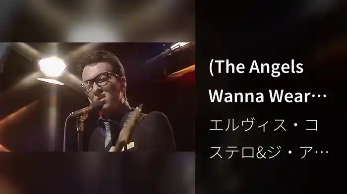 (The Angels Wanna Wear My) Red Shoes (Live On Top Of The Pops, August 31, 1977 - with Introduction From Tony Blackburn)