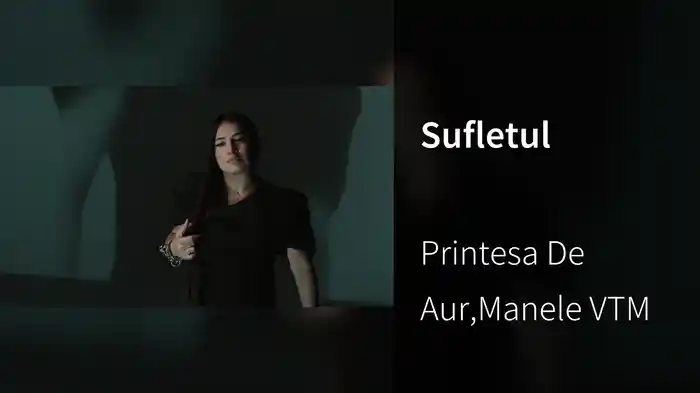 Sufletul